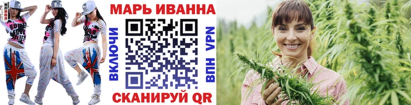 Купить наркотик аптеки Зуевка Марихуана АМФ Гашиш Мефедрон А ПВП