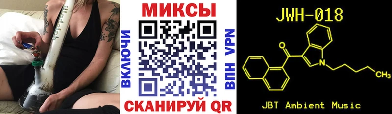 даркнет сайт  Зуевка  mega как войти  Бутират оксана 