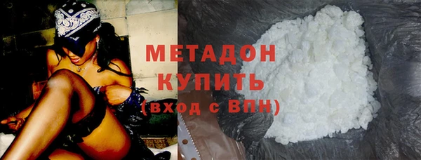 герыч Сатка