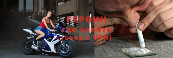 СК Саяногорск