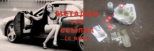 прущий лед Сафоново