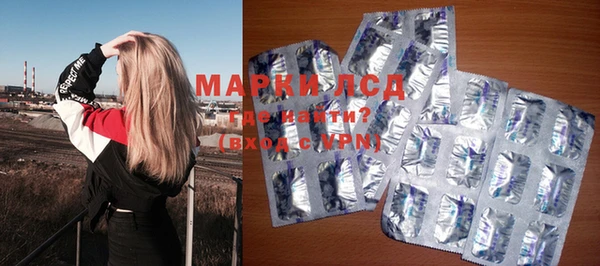 мефедрон Абаза