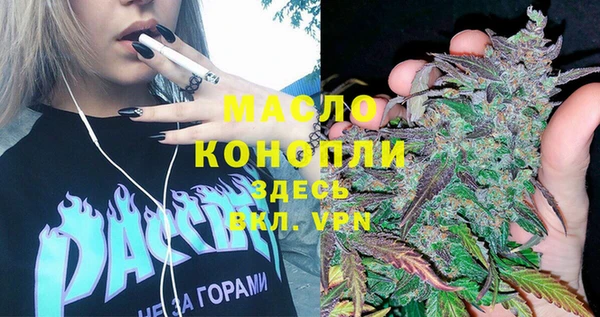 прущий лед Сафоново