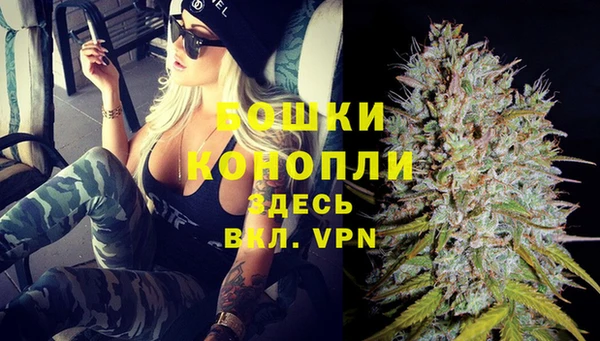 ALPHA-PVP Абинск