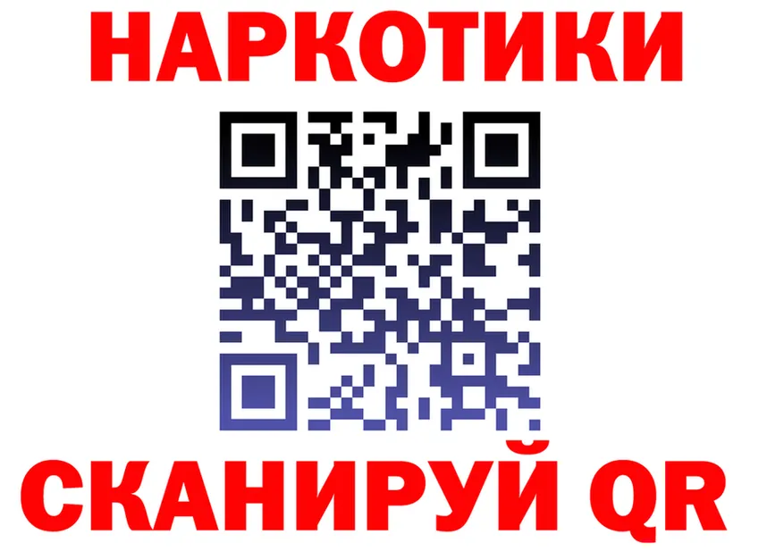 ТГК вейп зеркало мориарти OMG Зуевка