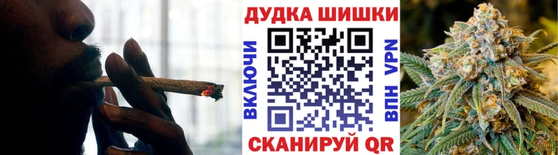 МАРИХУАНА гибрид  Зуевка 